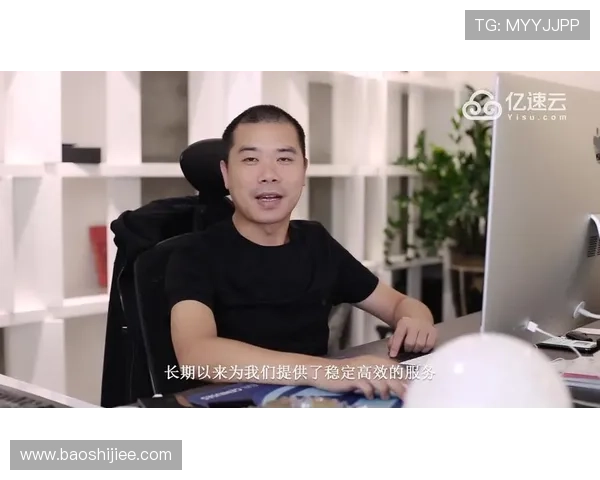 探索CEO娱乐产业的最新趋势与未来发展方向